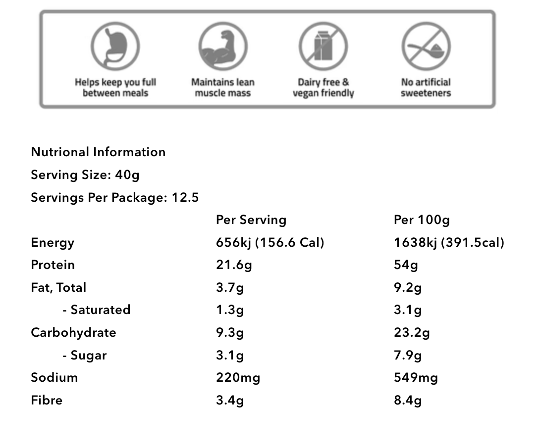 TRAINADE PROTEIN - SAMPLE PACK